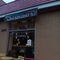 Spice Restaurant - Front outdoor seating