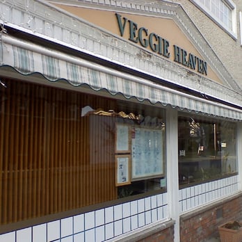 Veggie Heaven - Outside Veggie Heaven - Vegetarian Near Me - Montclair, New Jersey