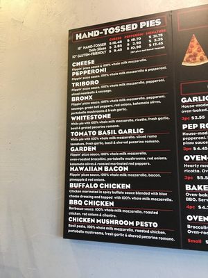 Menu photo 3 Flippin' Pizza San Diego, CA Menu photo 3 Flippin' Pizza San Diego, CA