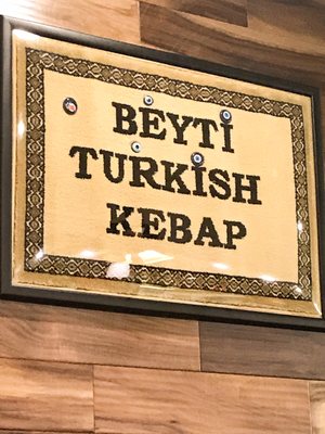 Menu photo 8 Beyti Turkish Kebab Brooklyn, NY