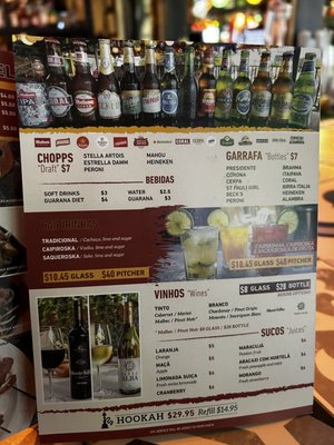 Menu photo 1 Boteco Miami, FL