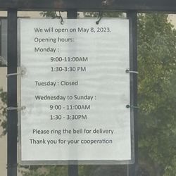 Pao Fa Buddhist Temple - Opening time