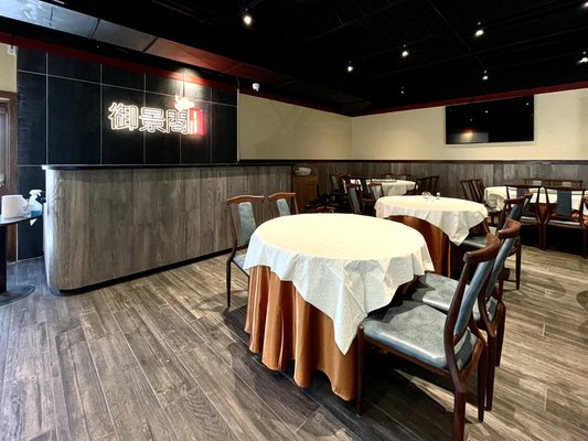 Sifu Wong Kitchen by null