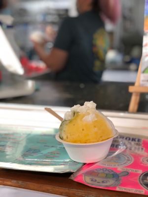 Ululani's Hawaiian Shave Ice - Kihei by null