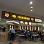 Photo of HD İskender