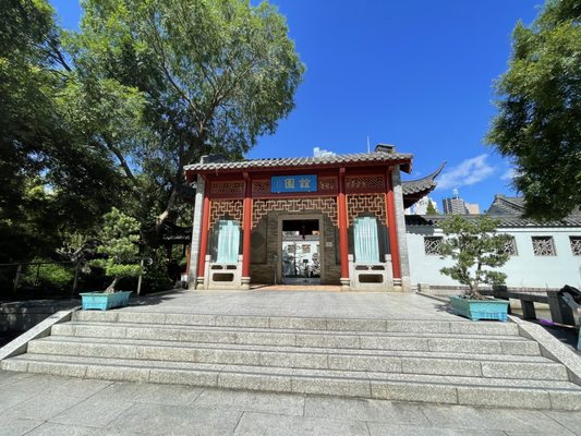 Chinese Garden of Friendship by null