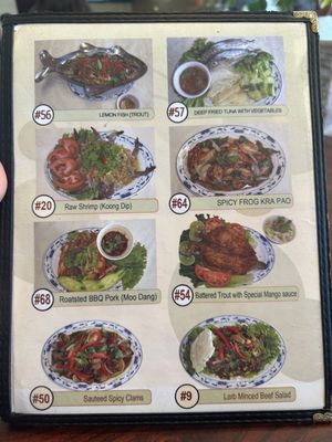 Menu photo 2 Vientiane Lao Thai Garden Grove, CA Menu photo 2 Vientiane Lao Thai Garden Grove, CA