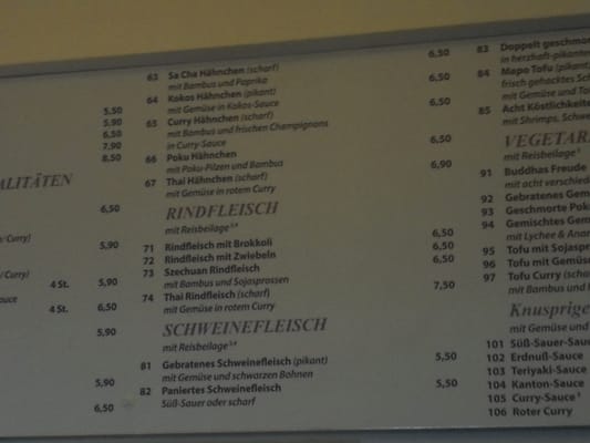 Menu photo 8 China Leckerbissen Frankfurt, HE Menu photo 8 China Leckerbissen Frankfurt, HE