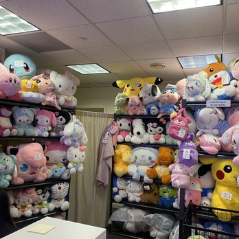 Bibbiti - Trade up for bigger plushies - Arcades Near Me - San Francisco, California Bibbiti - Trade up for bigger plushies - Arcades Near Me - San Francisco, California