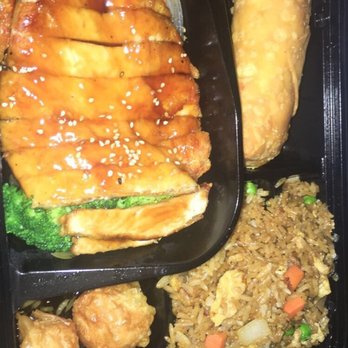 New M & J - Teriyaki box - Asian Fusion Near Me - New York, New York New M & J - Teriyaki box - Asian Fusion Near Me - New York, New York