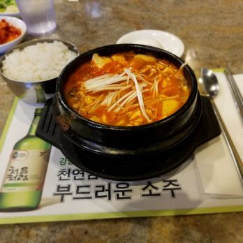 Han Sung BBQ - Mushroom tofu soup - Korean Near Me - Santa Clara, California Han Sung BBQ - Mushroom tofu soup - Korean Near Me - Santa Clara, California
