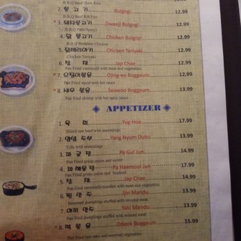 Vip Restaurant - Menu - Korean Near Me - Anchorage, Alaska Vip Restaurant - Menu - Korean Near Me - Anchorage, Alaska