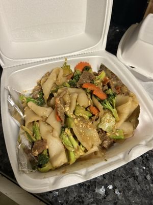 A Taste Of Laos by null