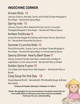 Menu photo 3 AnNam Bistro and Cafe Gilroy, CA Menu photo 3 AnNam Bistro and Cafe Gilroy, CA