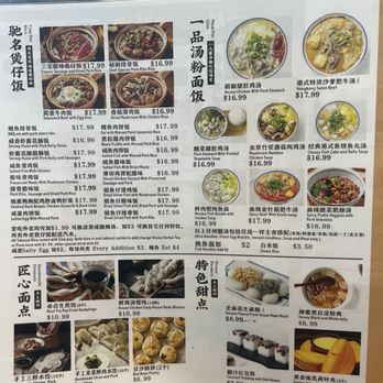 The Big Casserole - Chinese Near Me - Richmond Hill, Ontario