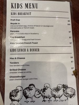 Menu photo 3 The Coupe Washington, DC, DC Menu photo 3 The Coupe Washington, DC, DC