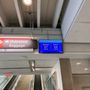 Photo of TSA Checkpoint D - Philadelphia International Airport