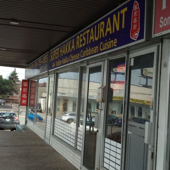 Super Hakka Restaurant - Outside - Chinese Near Me - Toronto, Ontario