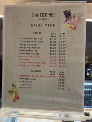 Menu photo 6 Anntremet Cake Long Island City, NY Menu photo 6 Anntremet Cake Long Island City, NY