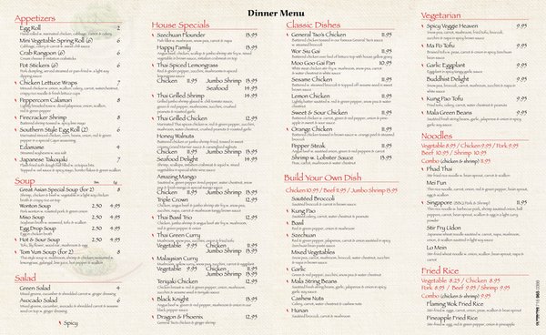 Menu photo 4 Great Asian Restaurant Westerville, OH Menu photo 4 Great Asian Restaurant Westerville, OH