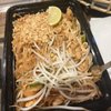 Khan Toke Authentic Thai gift card