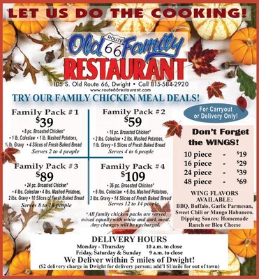 Menu photo 1 Old Route 66 Family Restaurant Dwight, IL Menu photo 1 Old Route 66 Family Restaurant Dwight, IL
