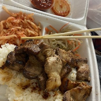Shik Do Rak - Soy Marinated Pork Belly - Korean Near Me - Irvine, California