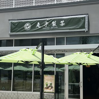 Maruwu Seicha Moili'ili - Front of store - Coffee & Tea Near Me - Honolulu, Hawaii Maruwu Seicha Moili'ili - Front of store - Coffee & Tea Near Me - Honolulu, Hawaii