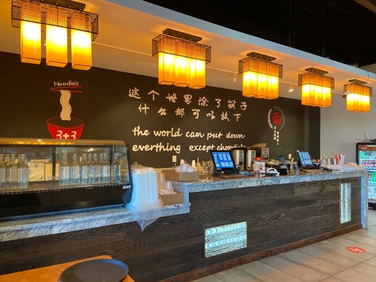 3+3 Lanzhou Ramen by null