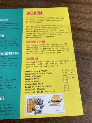 Menu photo 1 Poesiat & Kater Amsterdam, NH