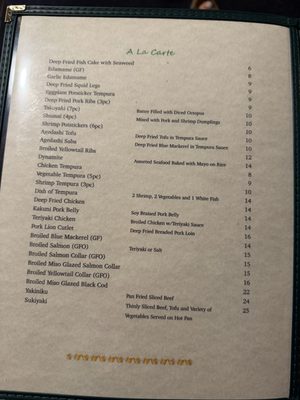 Menu photo 1 Izakaya Goshi San Luis Obispo, CA Menu photo 1 Izakaya Goshi San Luis Obispo, CA