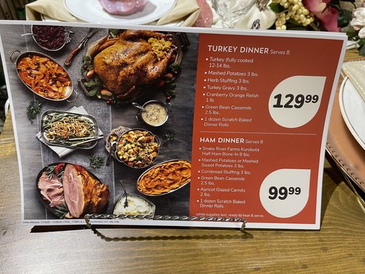 Albertsons by null