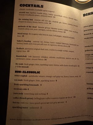 Menu photo 3 Carnal Bellingham, WA