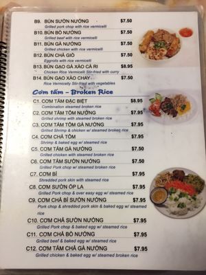 Menu photo 8 Mike's Cafe Little Rock, AR Menu photo 8 Mike's Cafe Little Rock, AR