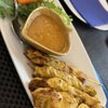 Chanpen Thai Cuisine gift card