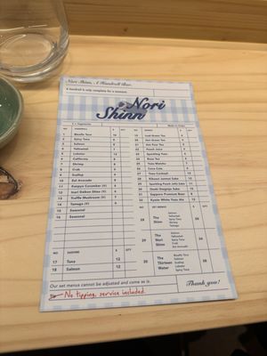 Menu photo 2 Nori Shinn New York, NY