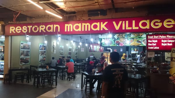 Mamak Village Mamak Village