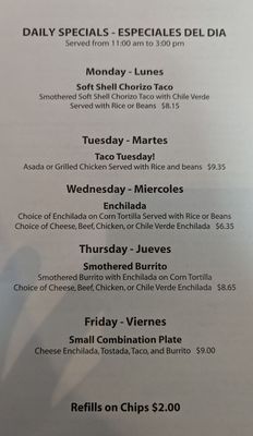 Menu photo 5 La Puente Restaurant South Salt Lake, UT