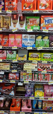 Wagaya Groceries by null