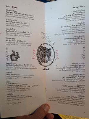 Menu photo 3 Payakk Oakland, CA Menu photo 3 Payakk Oakland, CA