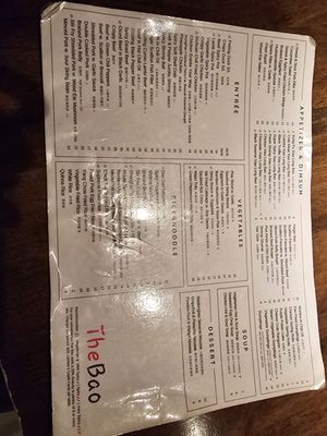 Menu photo 8 The Bao New York, NY Menu photo 8 The Bao New York, NY