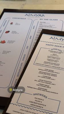 Menu photo 1 Almyra Philadelphia, PA Menu photo 1 Almyra Philadelphia, PA