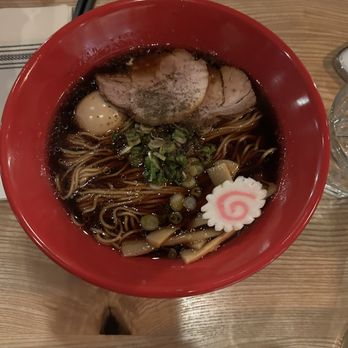 Akahoshi Ramen - Ramen Near Me - Chicago, Illinois Akahoshi Ramen - Ramen Near Me - Chicago, Illinois