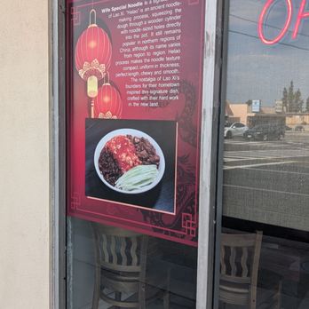 Lao Xi Noodle House - Chinese Near Me - Arcadia, California Lao Xi Noodle House - Chinese Near Me - Arcadia, California