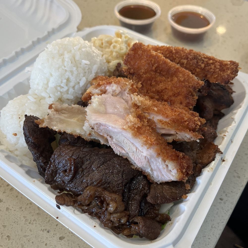 Ono Hawaiian BBQ - Chicken & Beef Combo - Hawaiian Near Me - San Jose, California Ono Hawaiian BBQ - Chicken & Beef Combo - Hawaiian Near Me - San Jose, California
