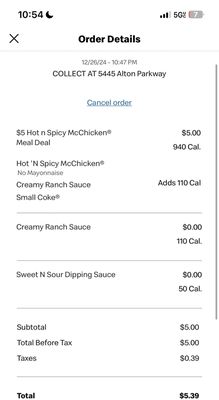 Menu photo 1 McDonald's Irvine, CA