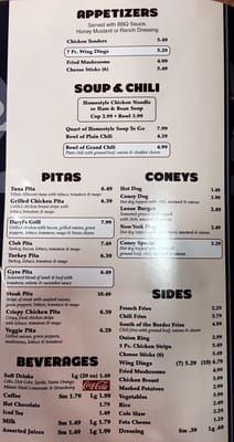 Menu photo 3 Omega Coney Island Detroit, MI Menu photo 3 Omega Coney Island Detroit, MI