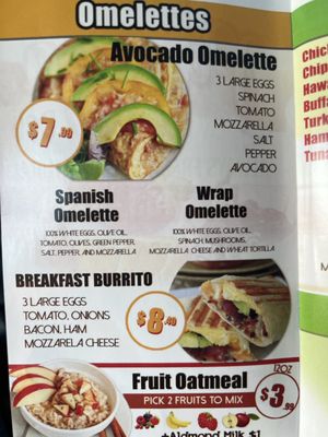 Menu photo 4 La Papaya Deli Las Vegas, NV Menu photo 4 La Papaya Deli Las Vegas, NV