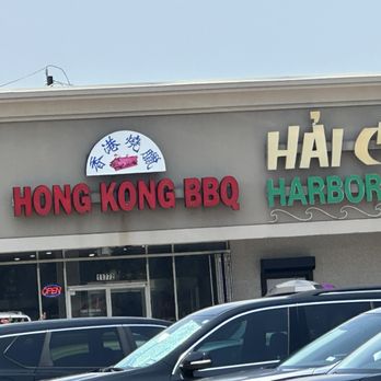 Hong Kong BBQ - Barbeque Near Me - Houston, Texas