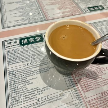 Kong Sihk Tong - Hk style milk tea. The best in Queens. - Hong Kong Style Cafe Near Me - Flushing, New York Kong Sihk Tong - Hk style milk tea. The best in Queens. - Hong Kong Style Cafe Near Me - Flushing, New York